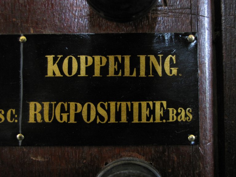 Der Aa-kerk Groningen HW KOPPELING RUGPOSITIEF Bas