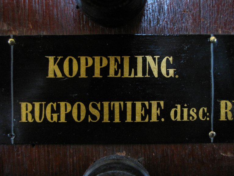 Der Aa-kerk Groningen HW KOPPELING RUGPOSITIEF disc