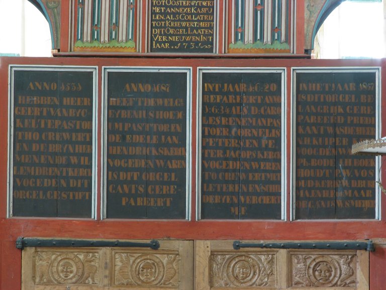 Dorpskerk Krewerd Vier panelen met tekst