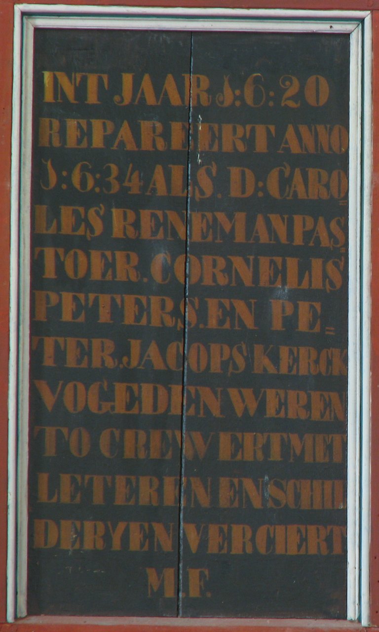 Dorpskerk Krewerd Tekst Anno 1620 