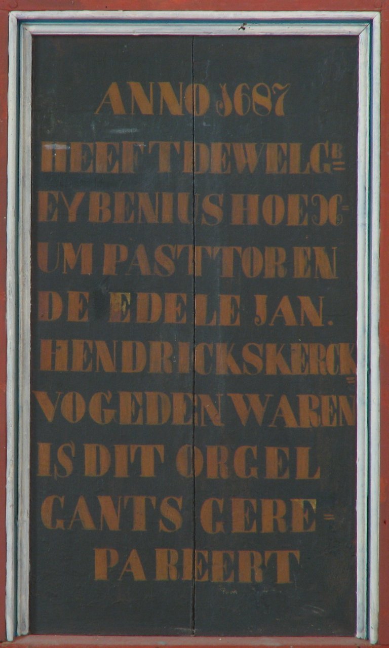 Dorpskerk Krewerd Tekst Anno 1687
