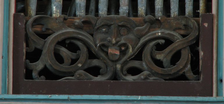 Dorpskerk Krewerd Snijwerk zuider tussenveld 