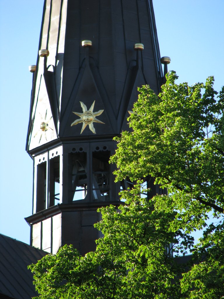 Spitse Kruistoren deel